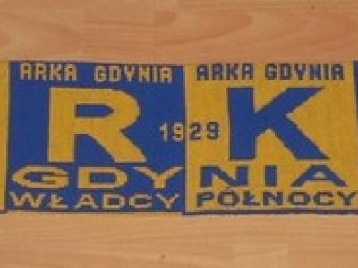 arka-gdynia-1929-wladcy-polnocy-ssa.jpg